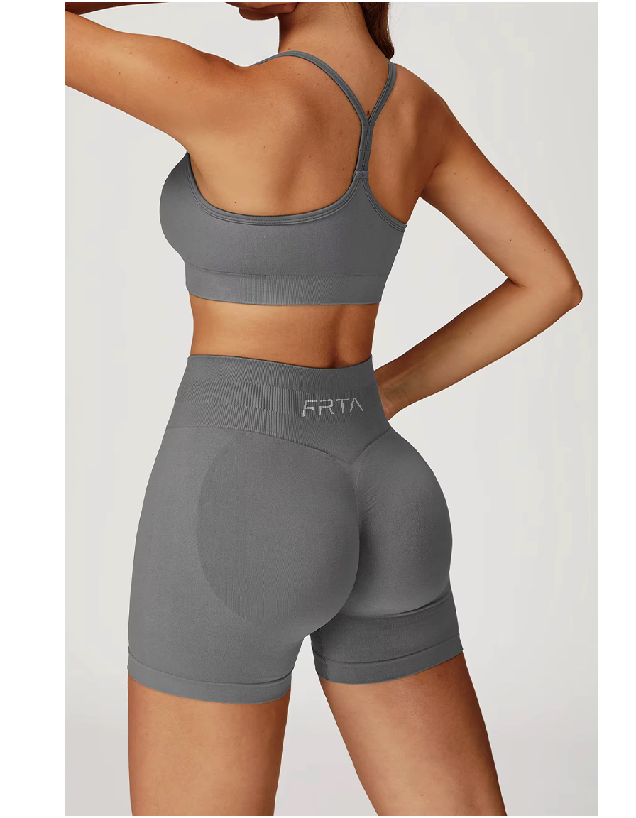 UltraForm Seamless shorts 2.0